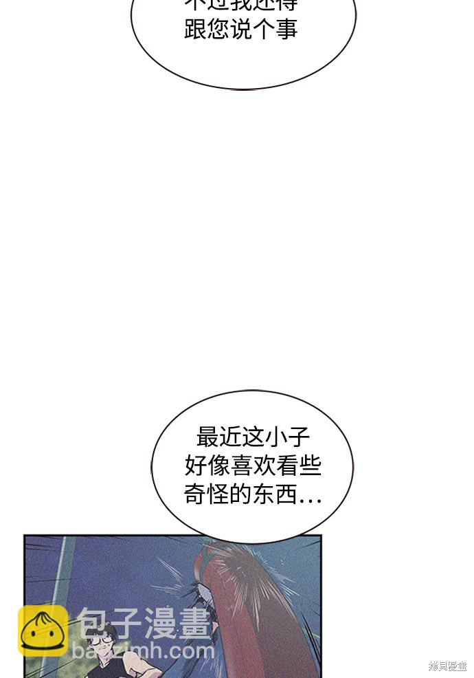 第 168 页