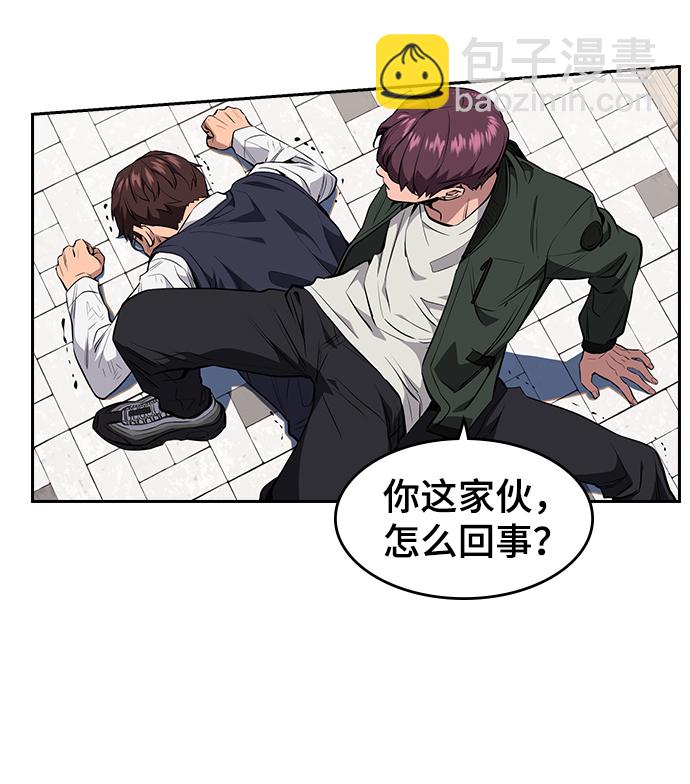 第 64 页