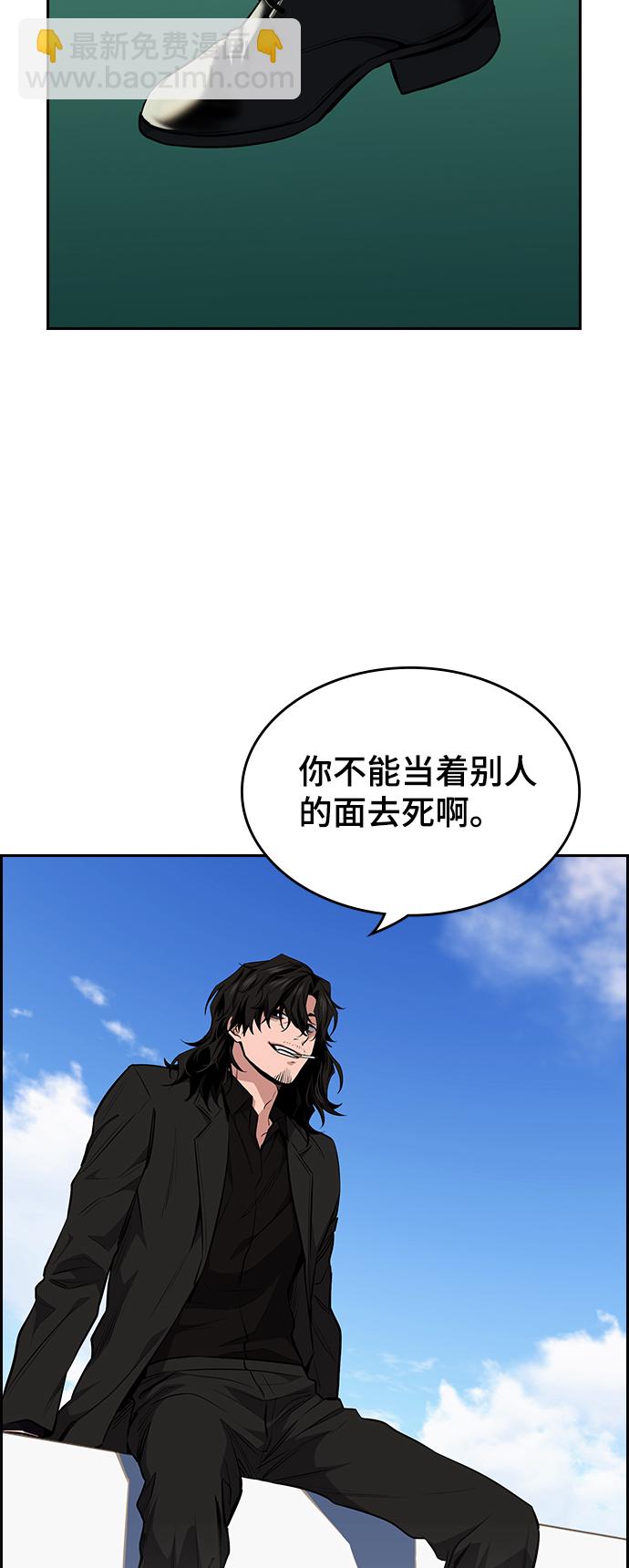第 78 页