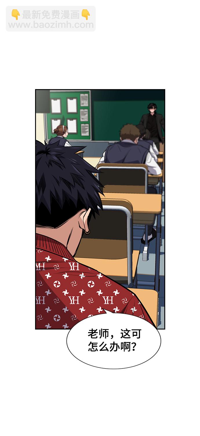 第 106 页