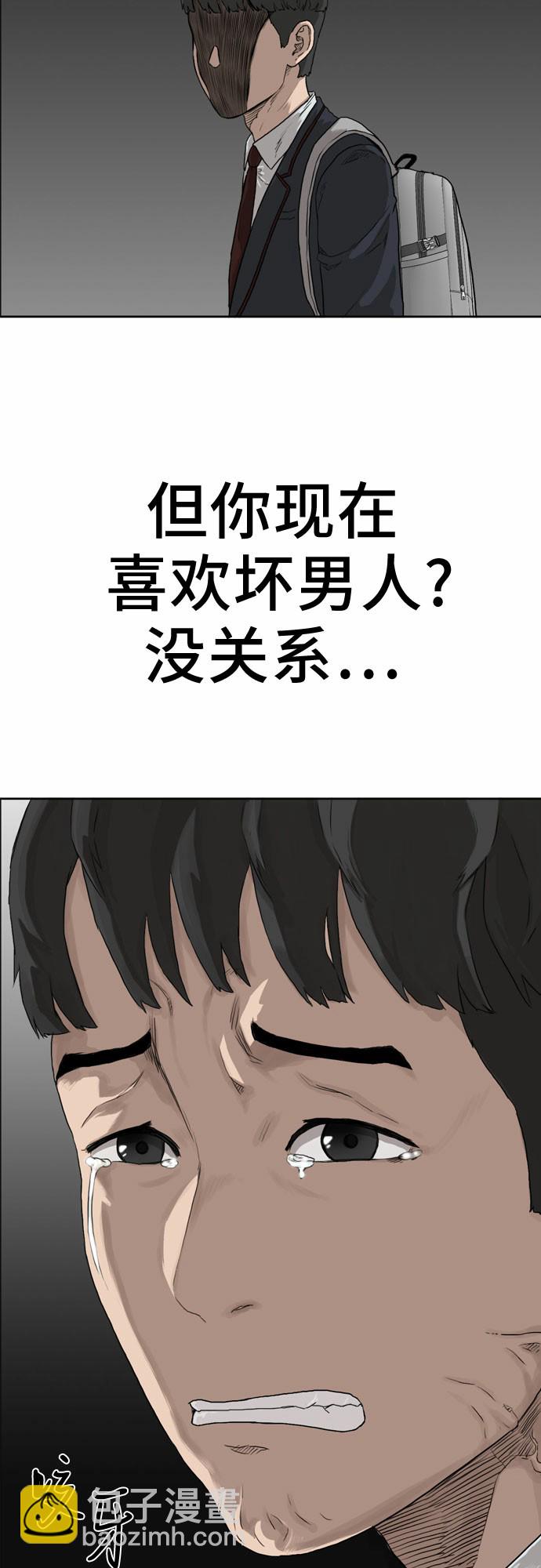 第 91 页