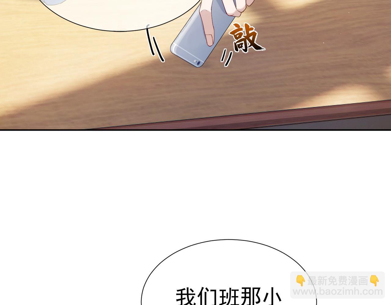 第 65 页
