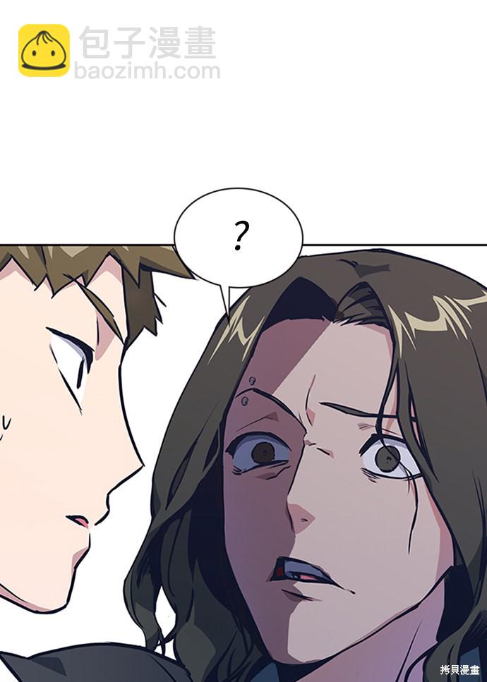 第 71 页