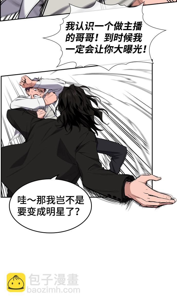 第 117 页