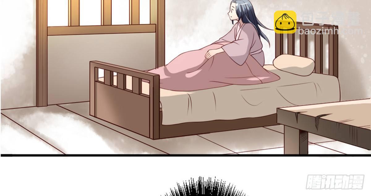 第 57 页