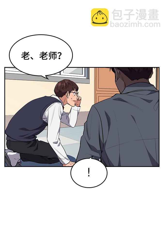 第 109 页