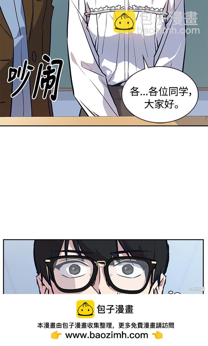 第 50 页