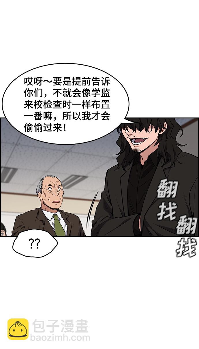 第 141 页