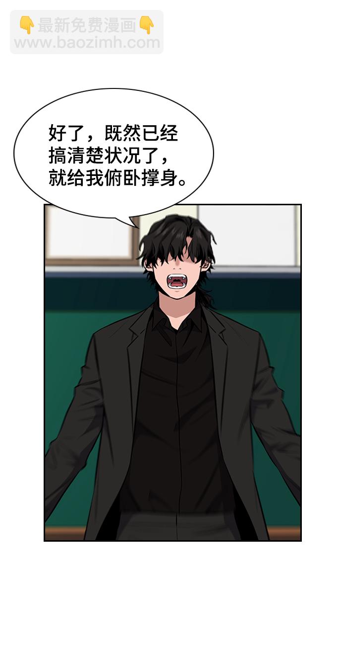 第 94 页