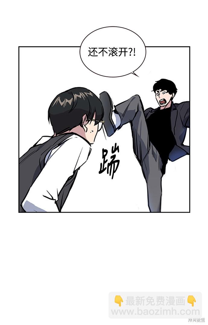 第 144 页