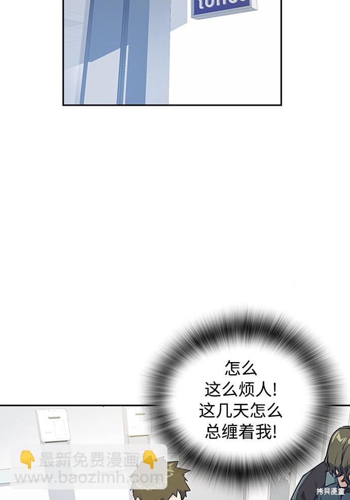 第 66 页