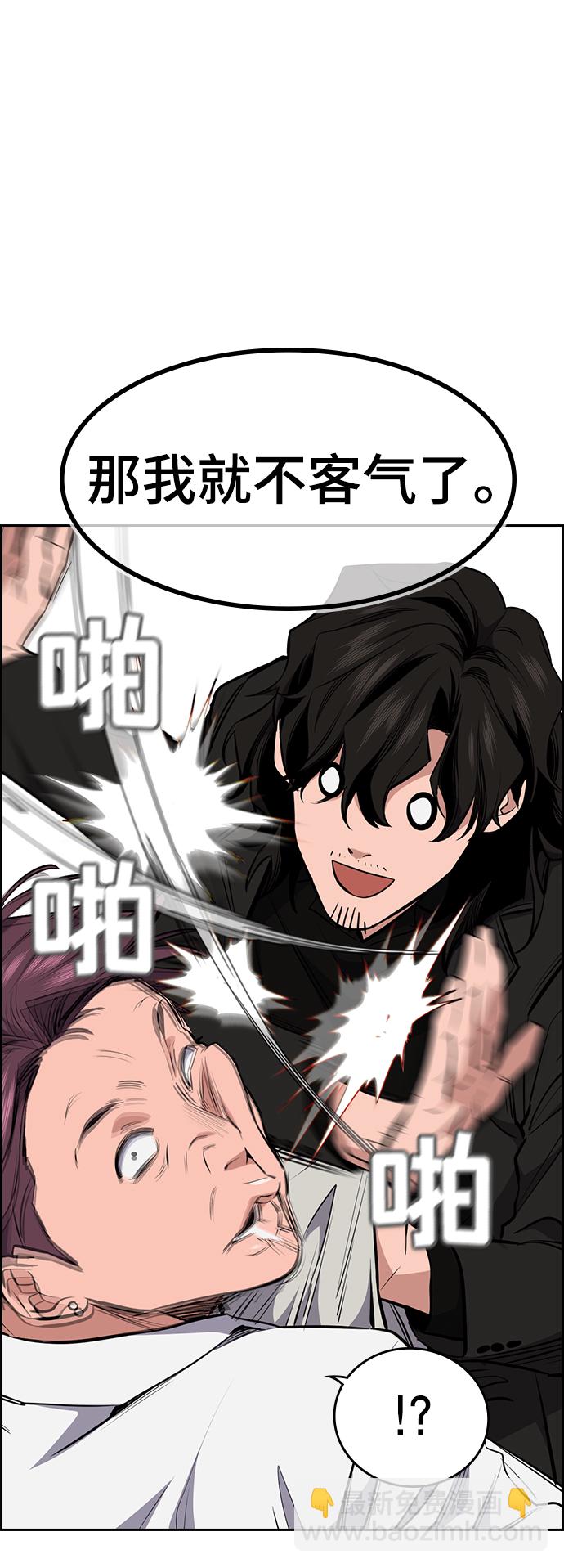 第 115 页