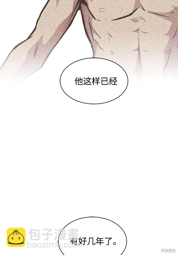 第 170 页