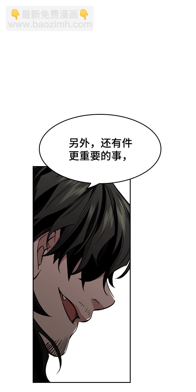 第 151 页