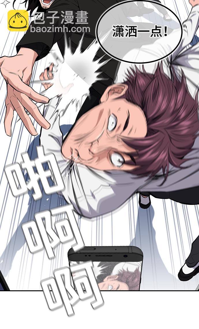 第 119 页