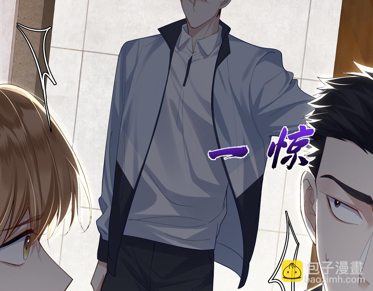 第 79 页