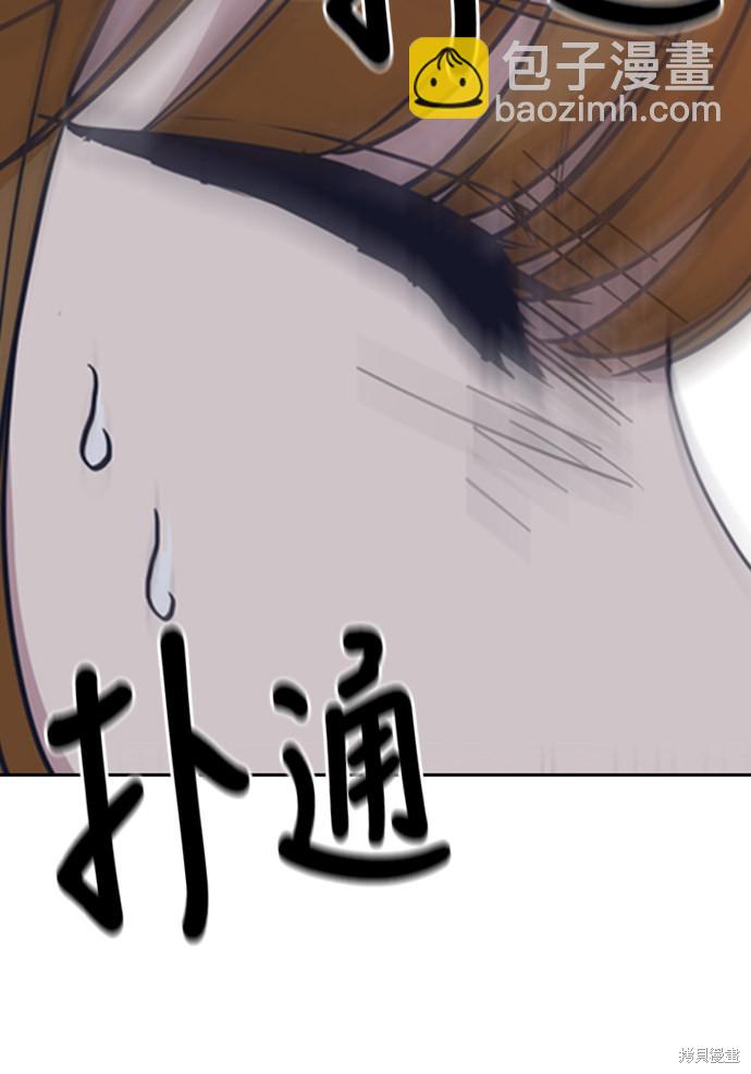 第 108 页