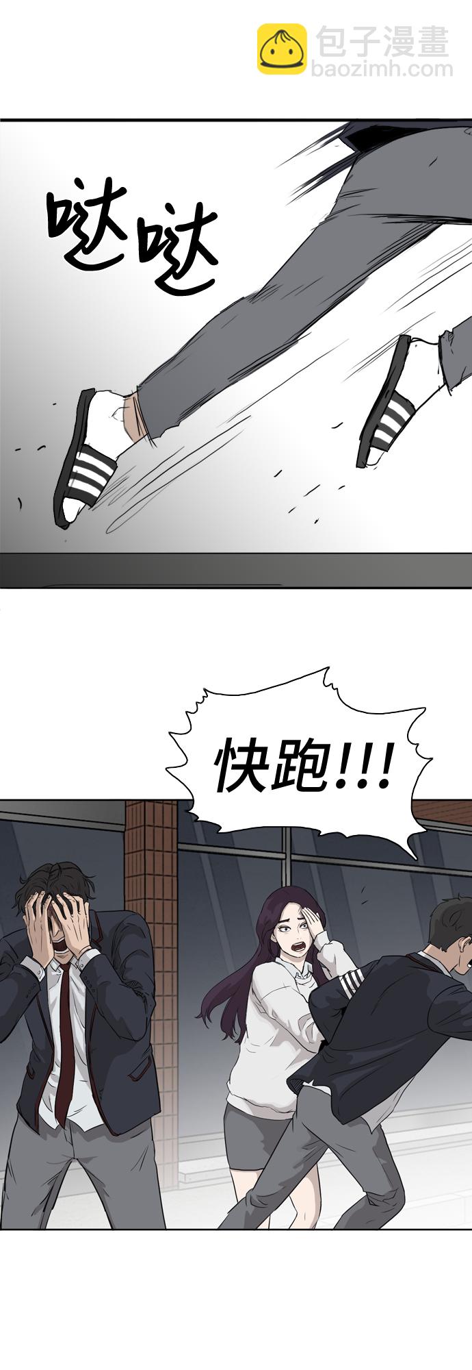 第 99 页