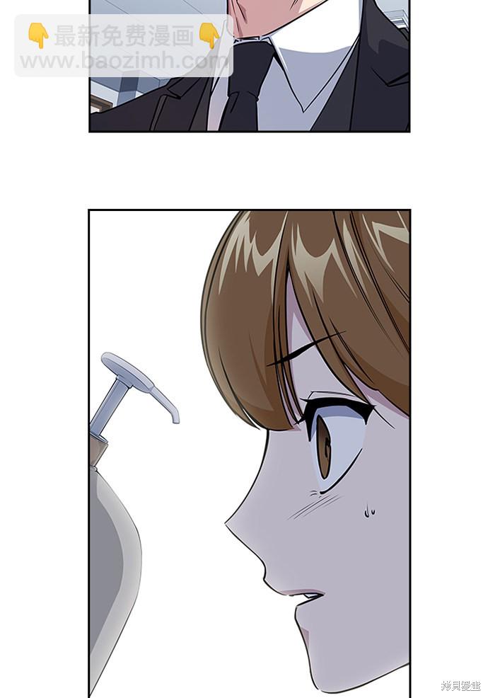 第 64 页