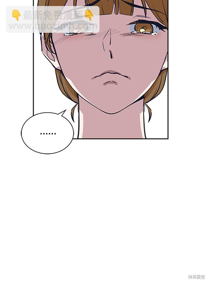 第 92 页