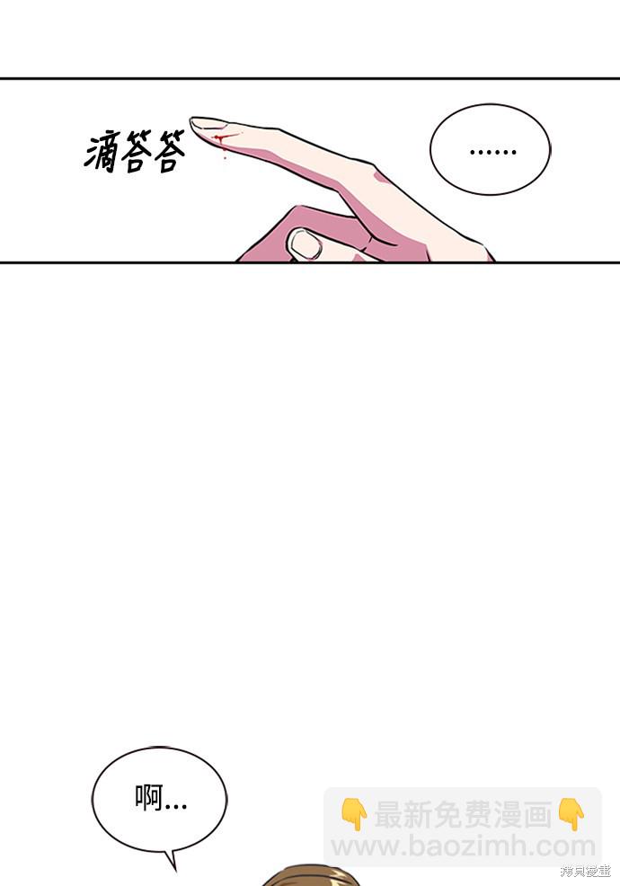 第 89 页