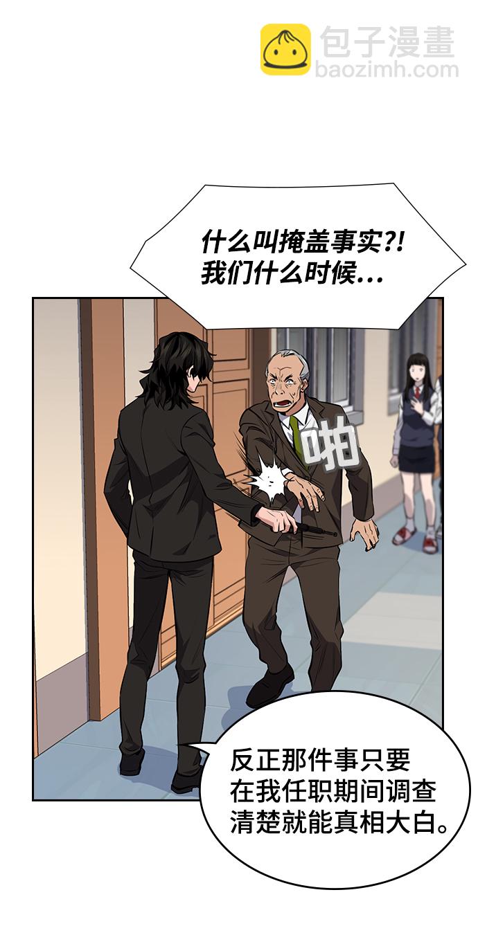 第 150 页