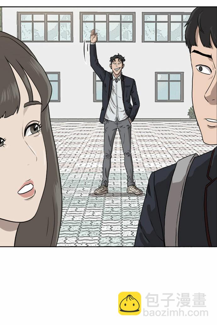 第 78 页