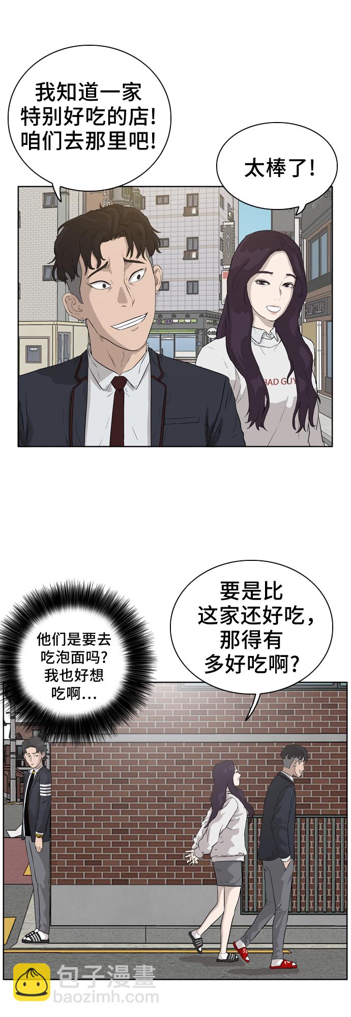 第 73 页