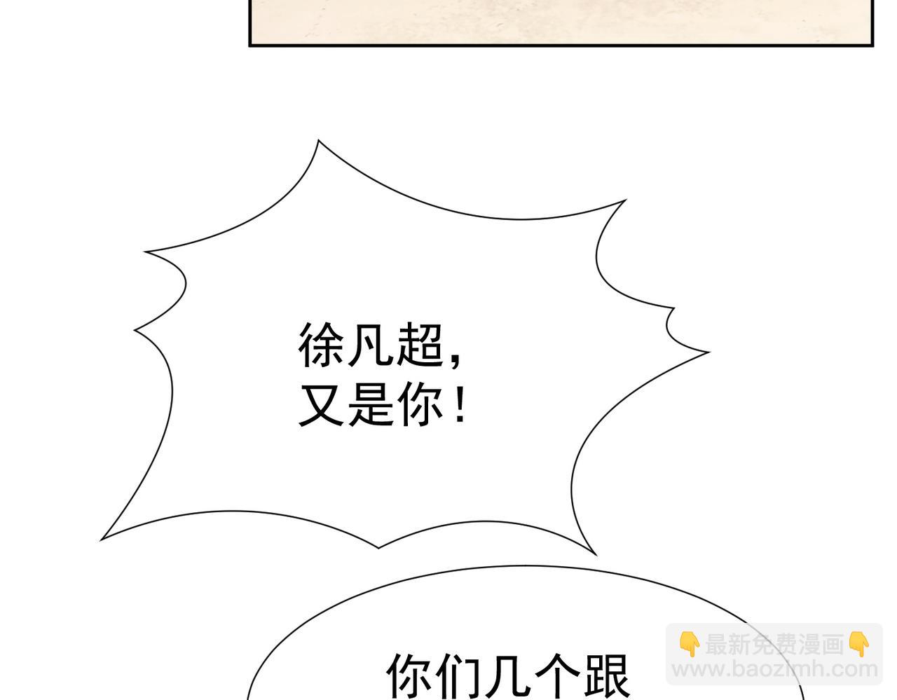 第 108 页