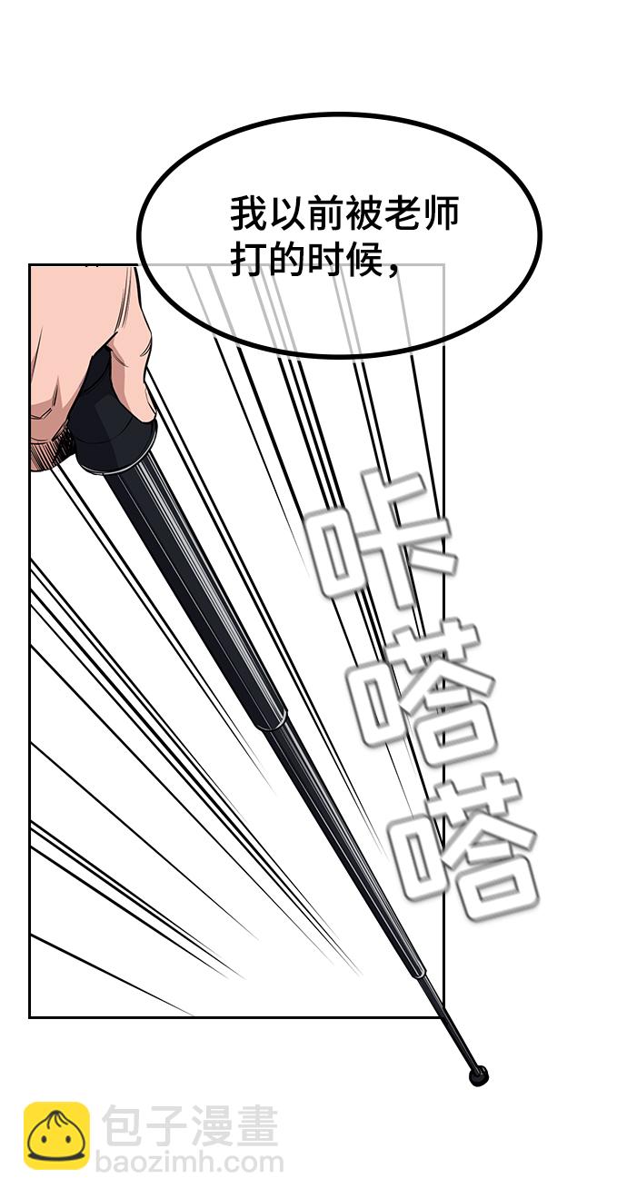 第 130 页