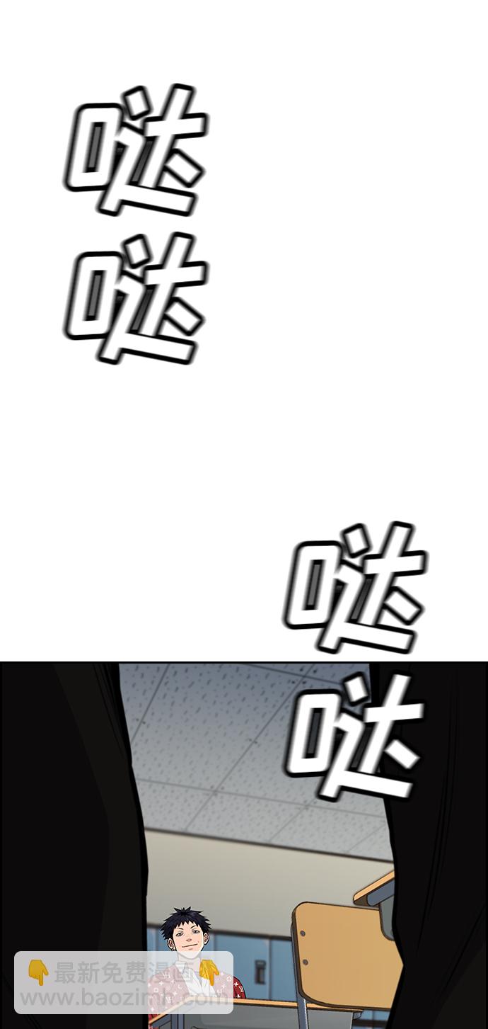 第 116 页
