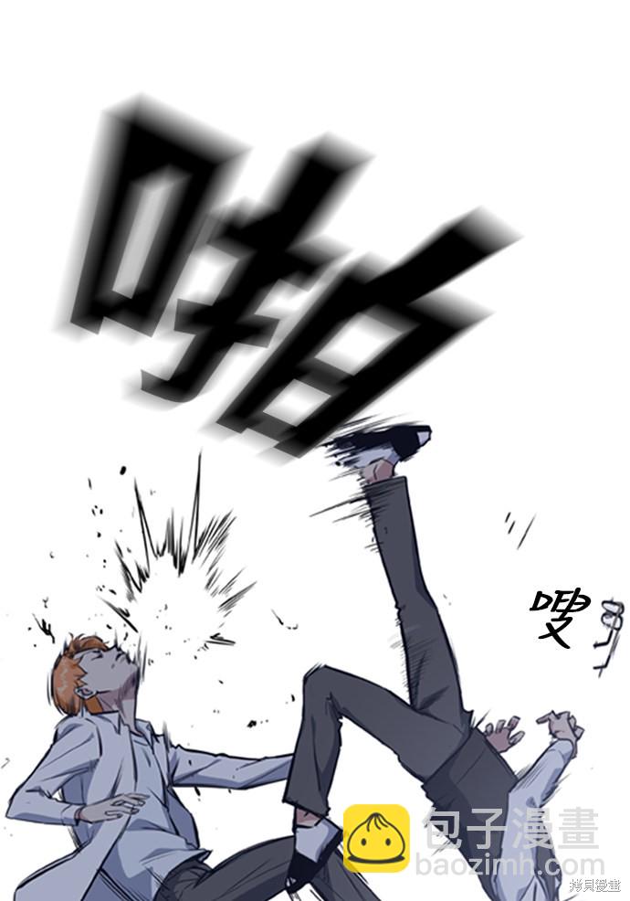 第 172 页