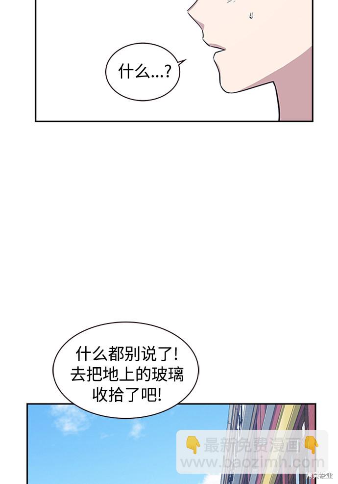 第 85 页