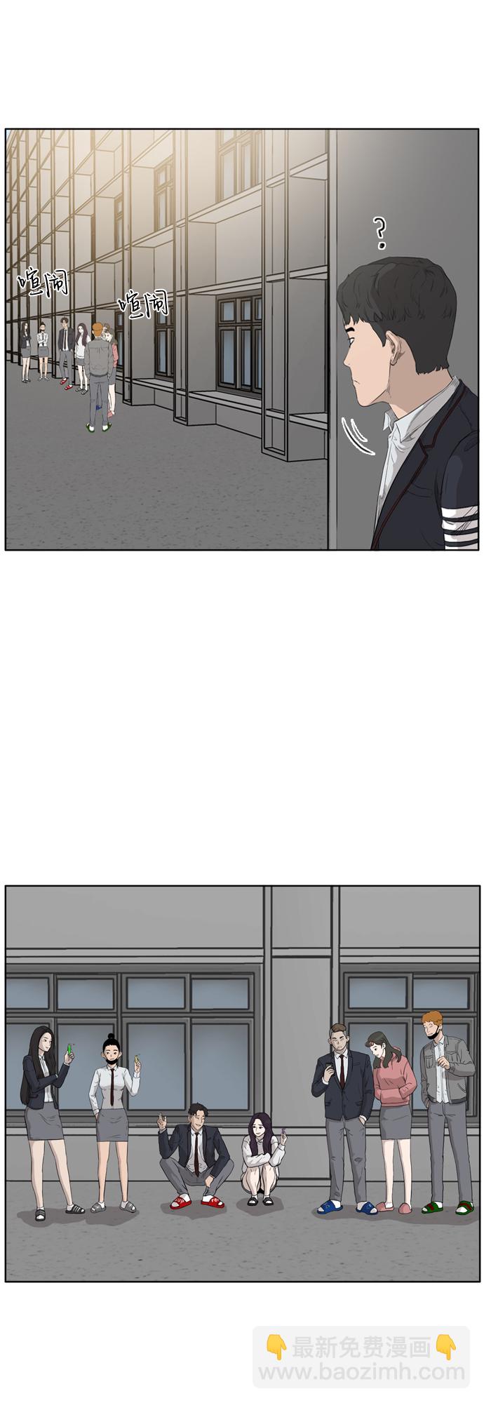 第 66 页