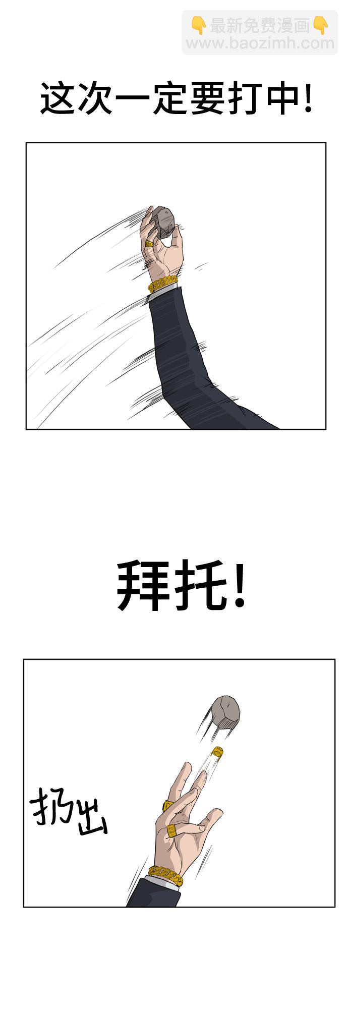 第 96 页