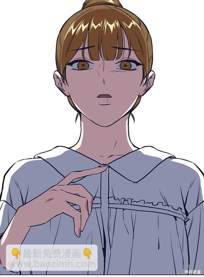 第 90 页