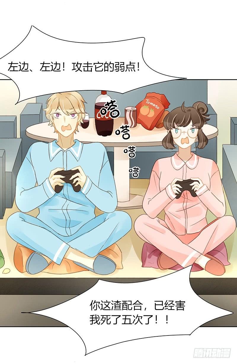 第 4 页