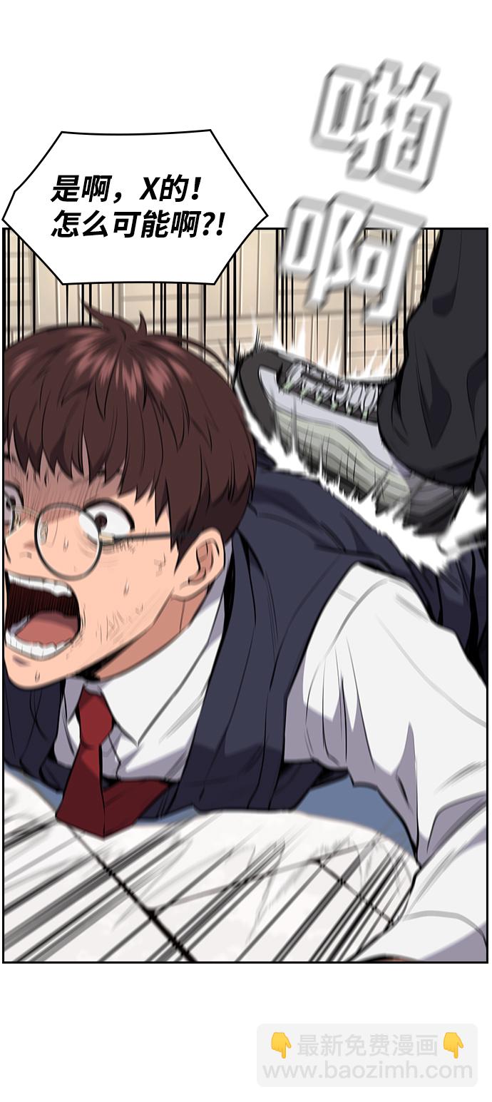第 66 页