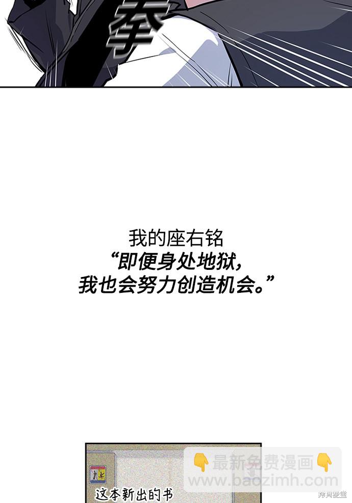 第 153 页