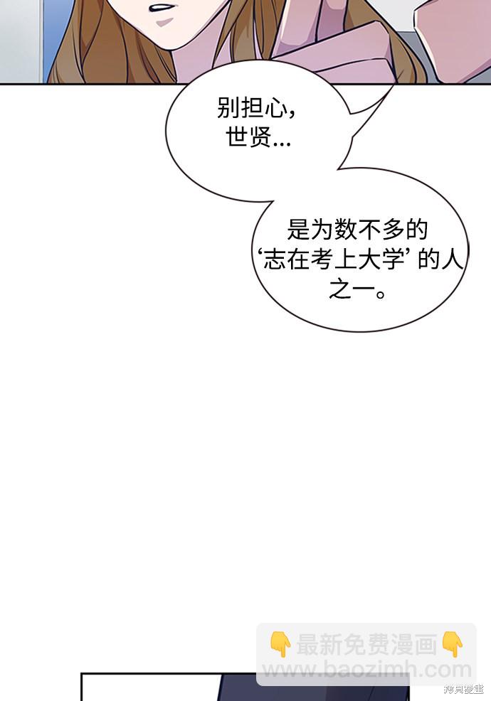 第 114 页