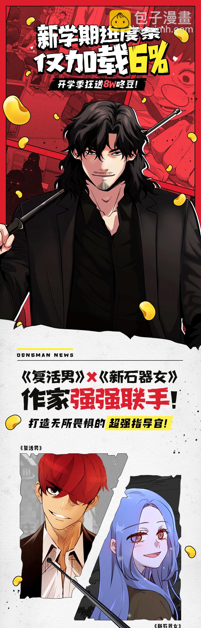 第 118 页