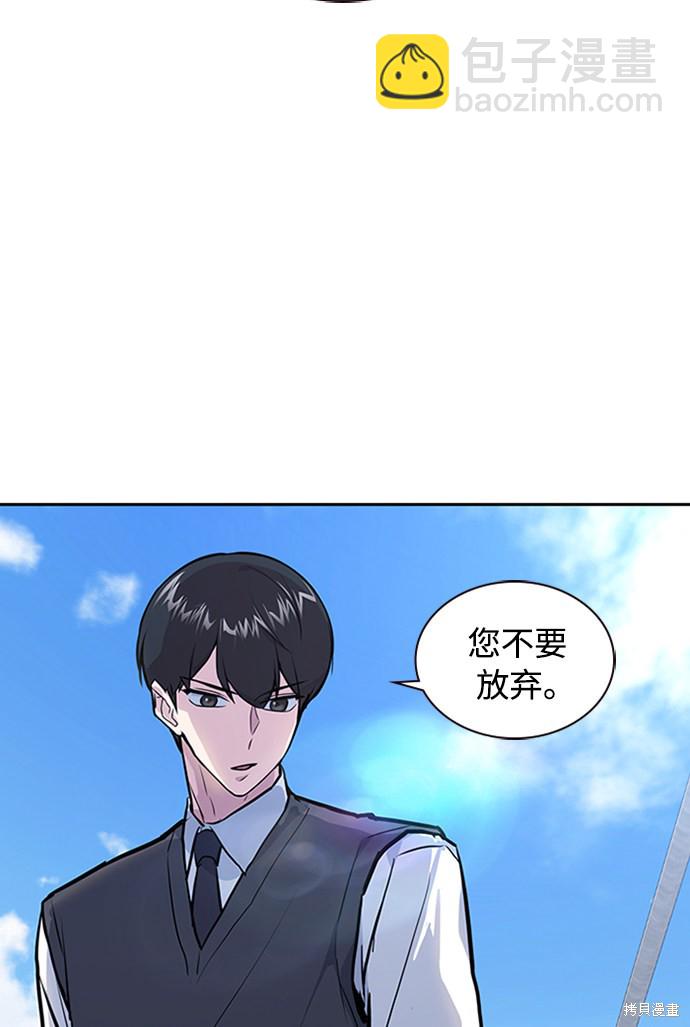 第 185 页