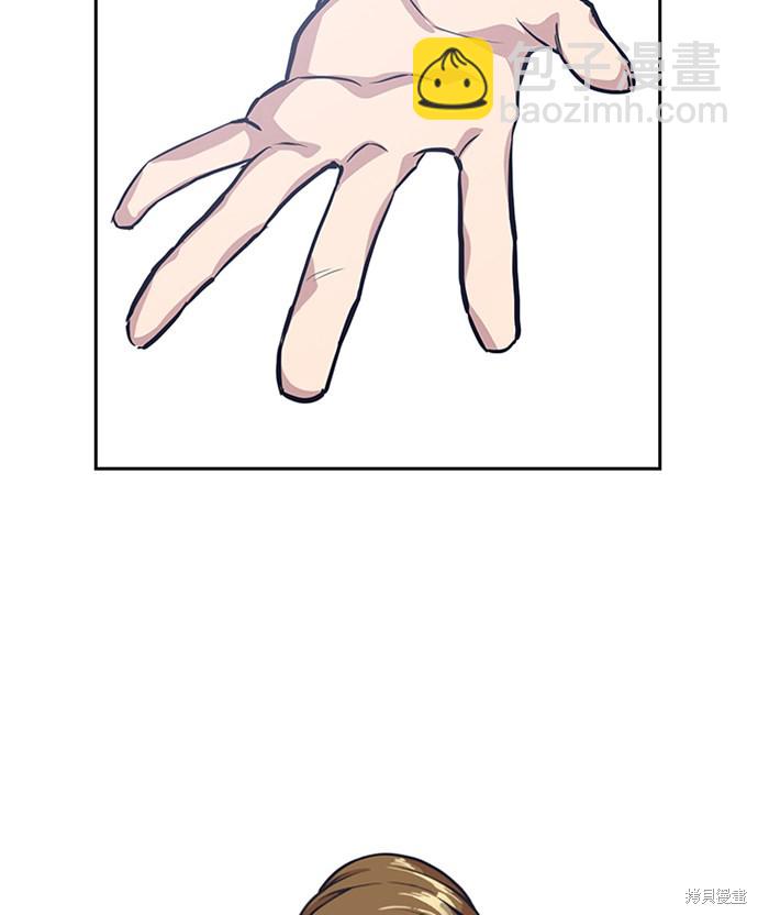 第 196 页