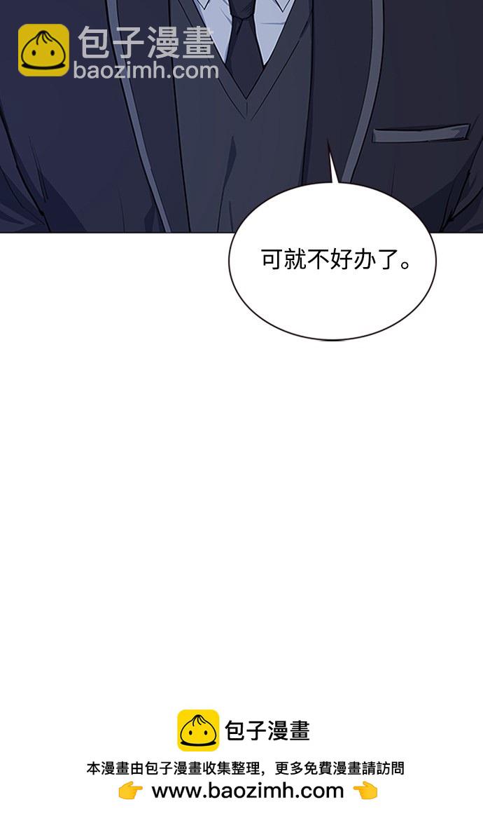 第 117 页