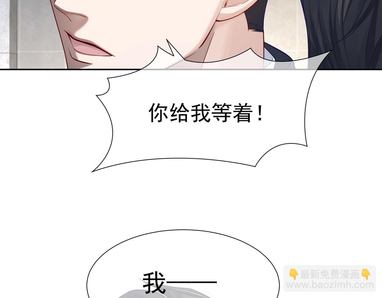 第 110 页