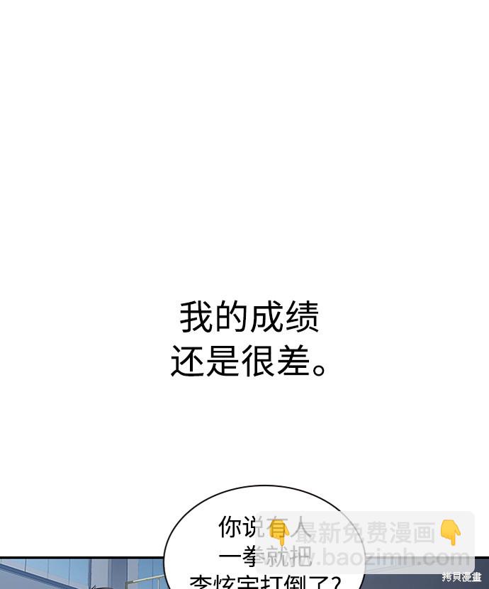 第 188 页