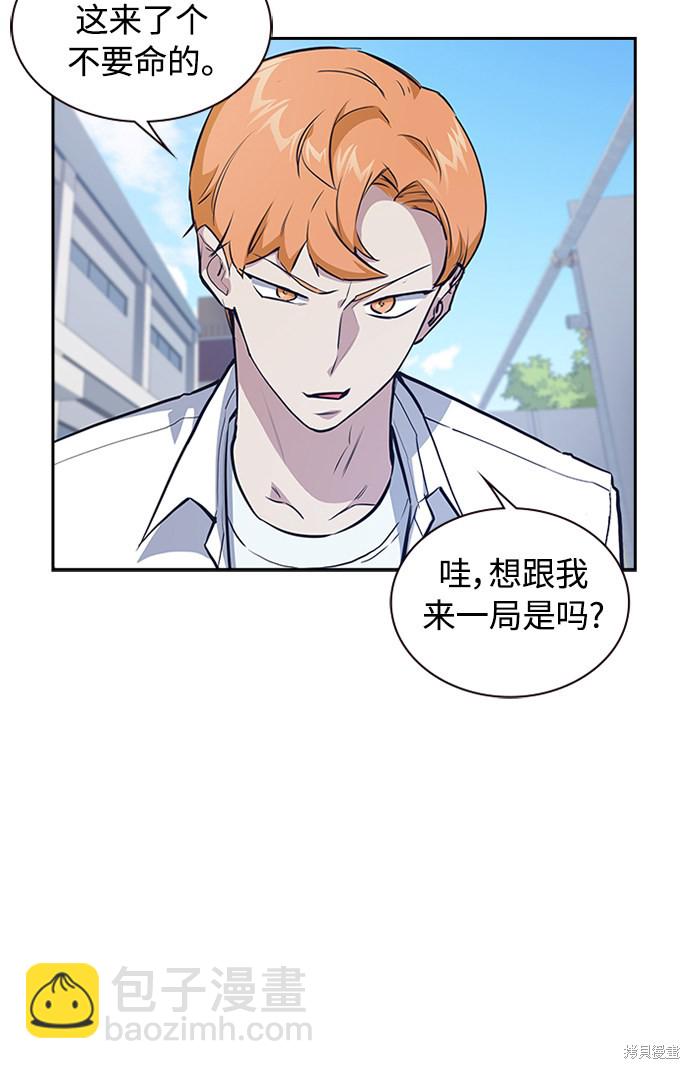 第 164 页