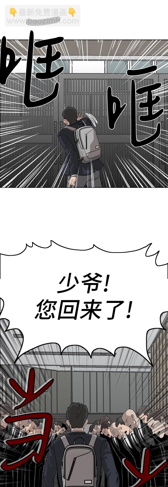 第 95 页