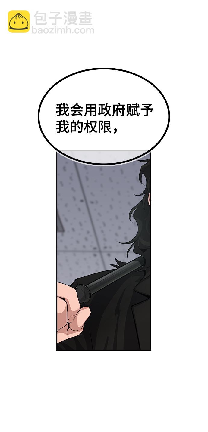 第 157 页