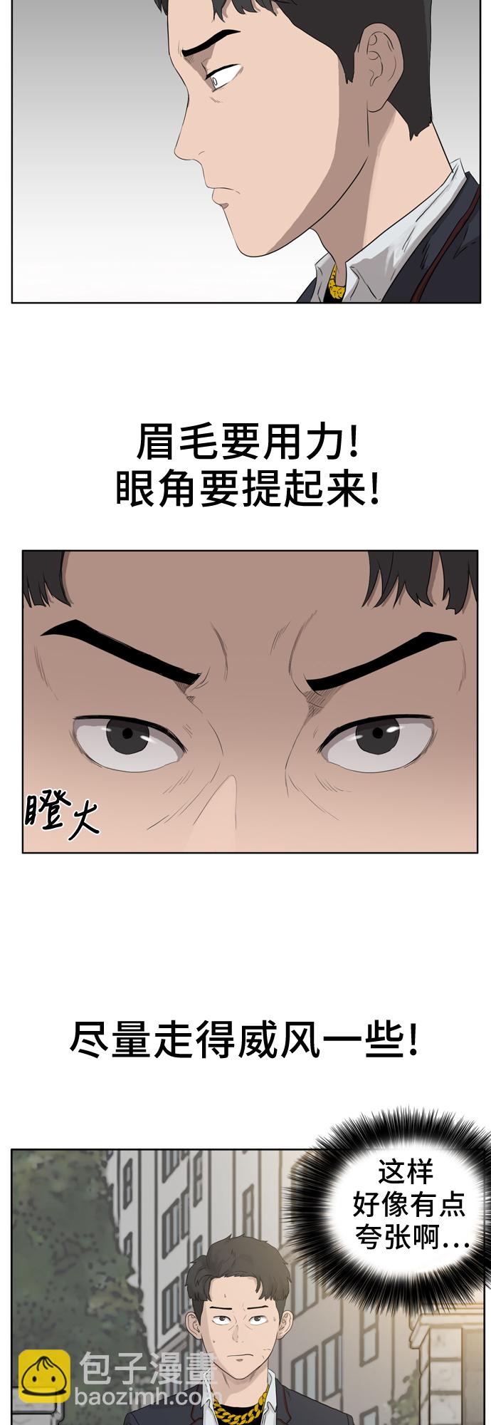 第 40 页